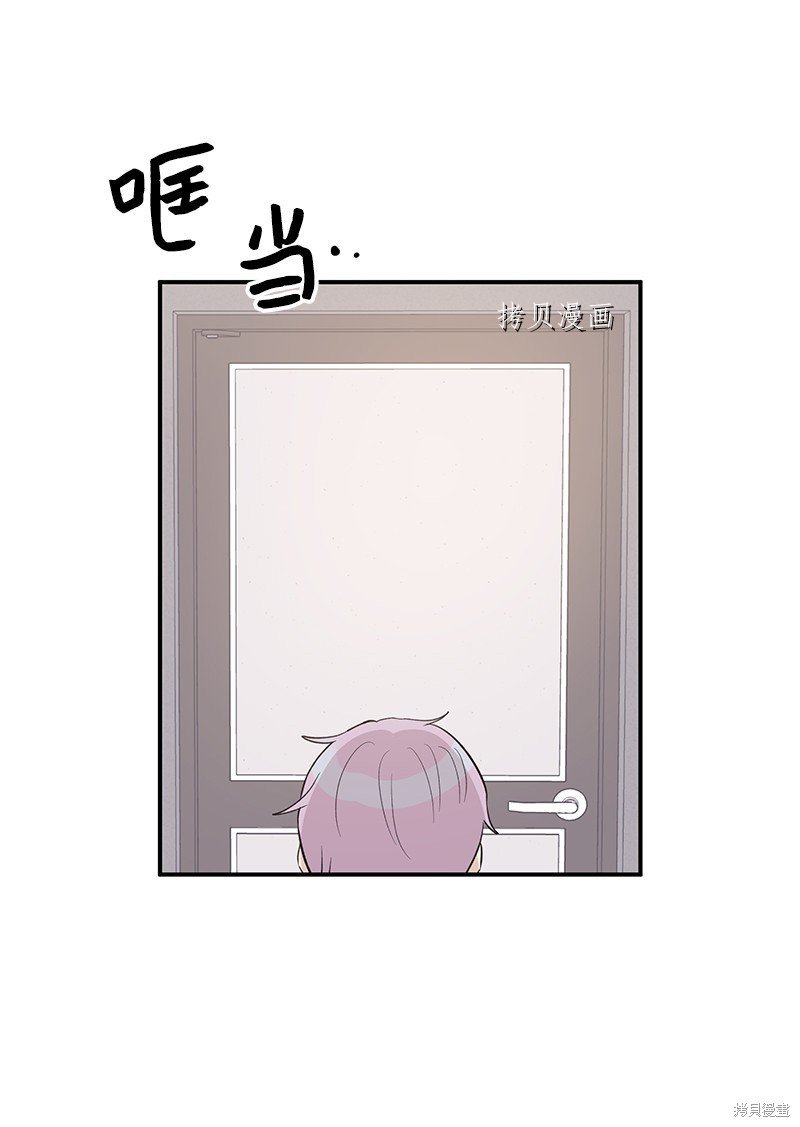 第119话