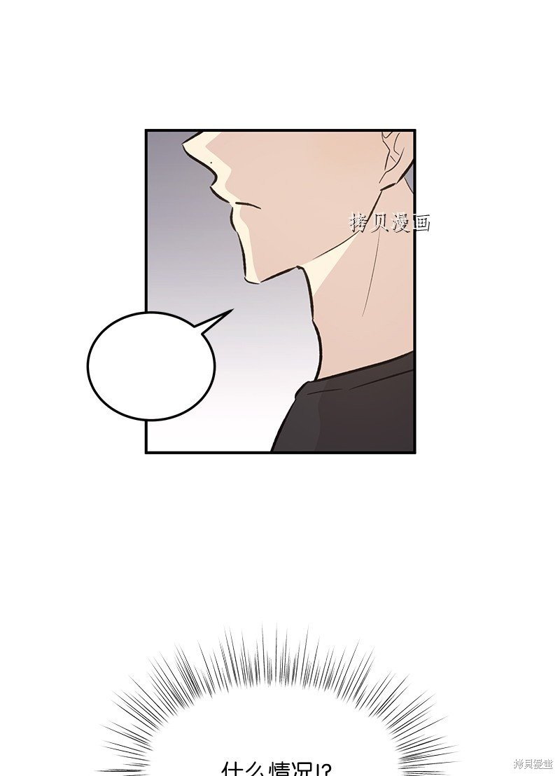 第119话