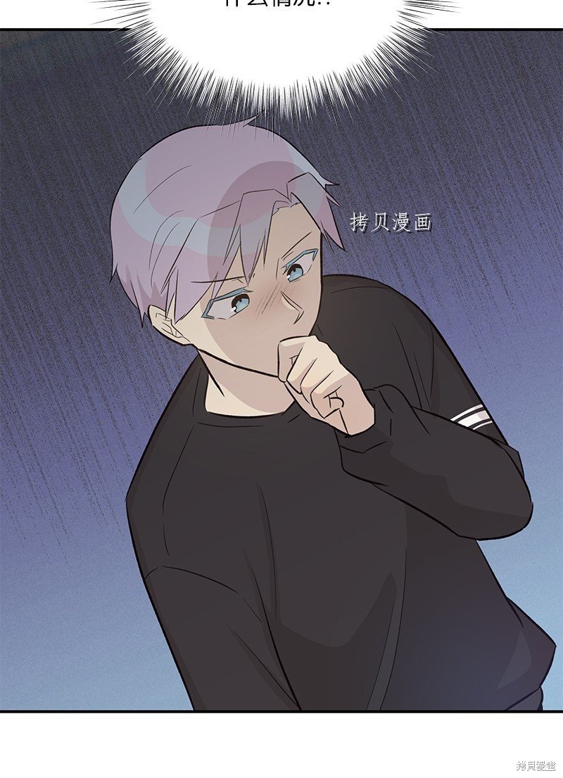 第119话