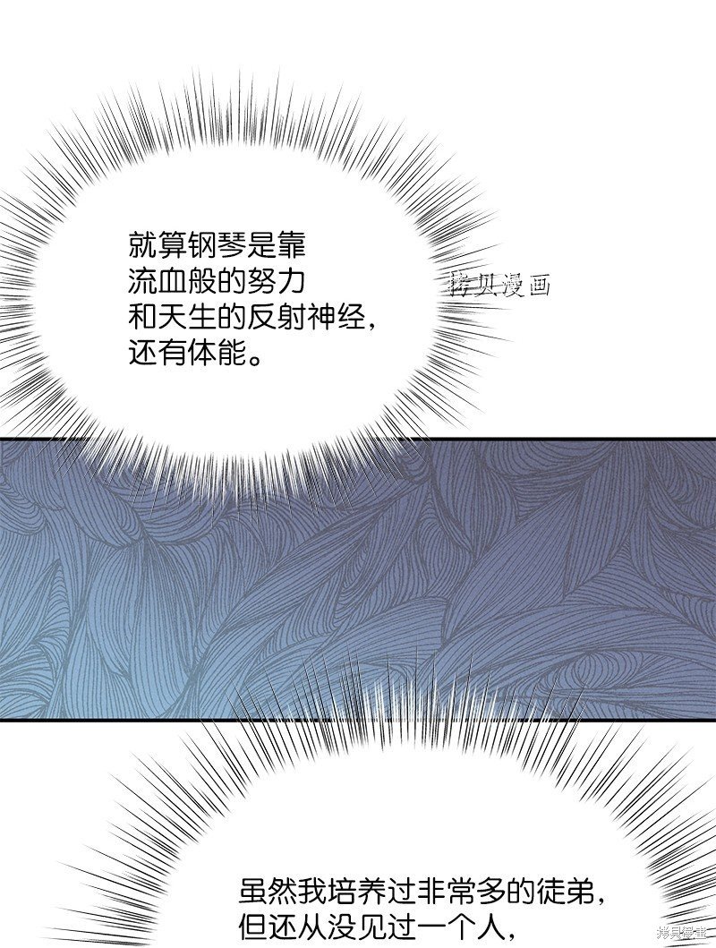 第119话