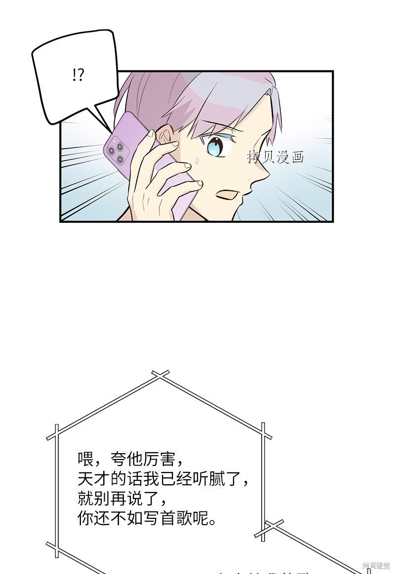 第119话