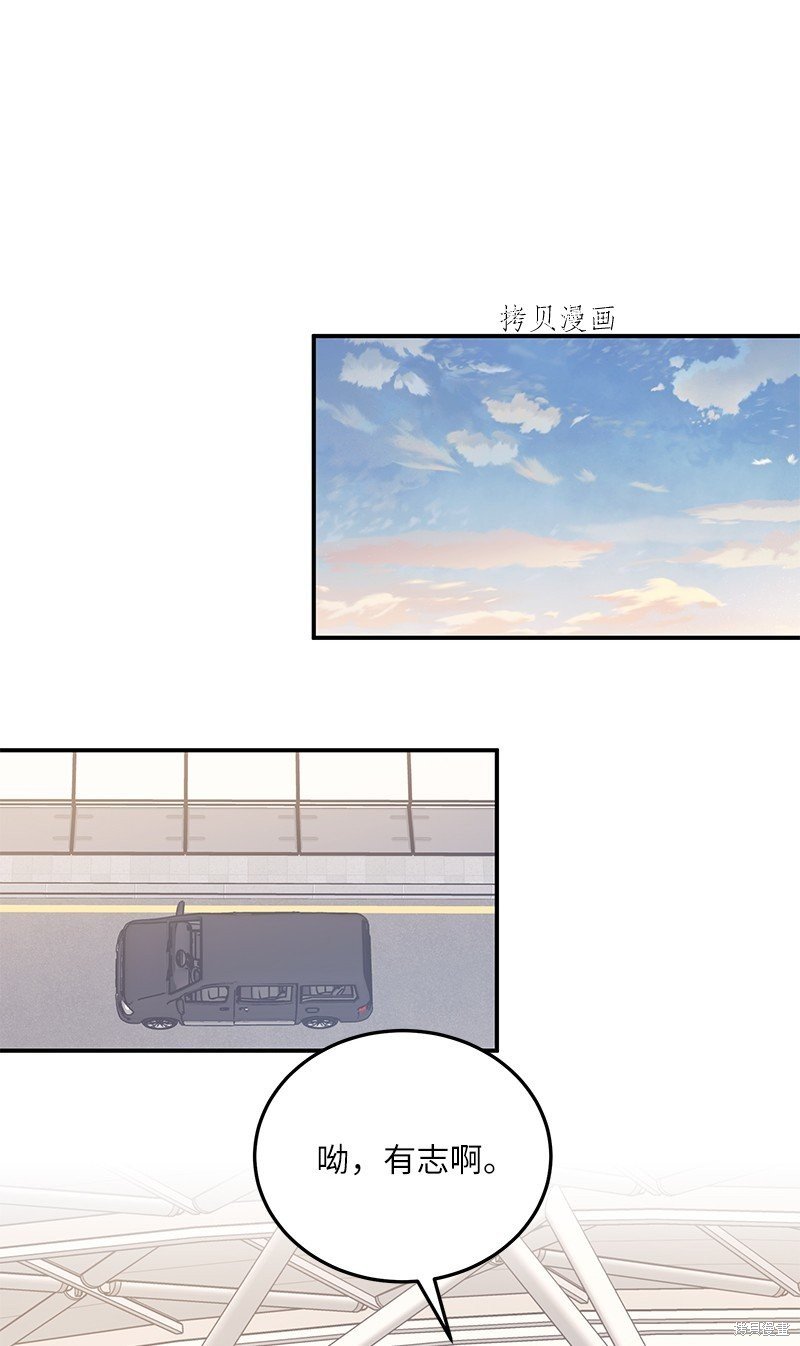第119话
