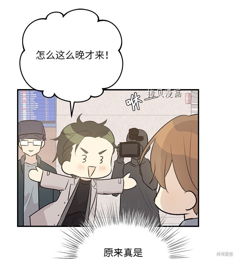 第119话