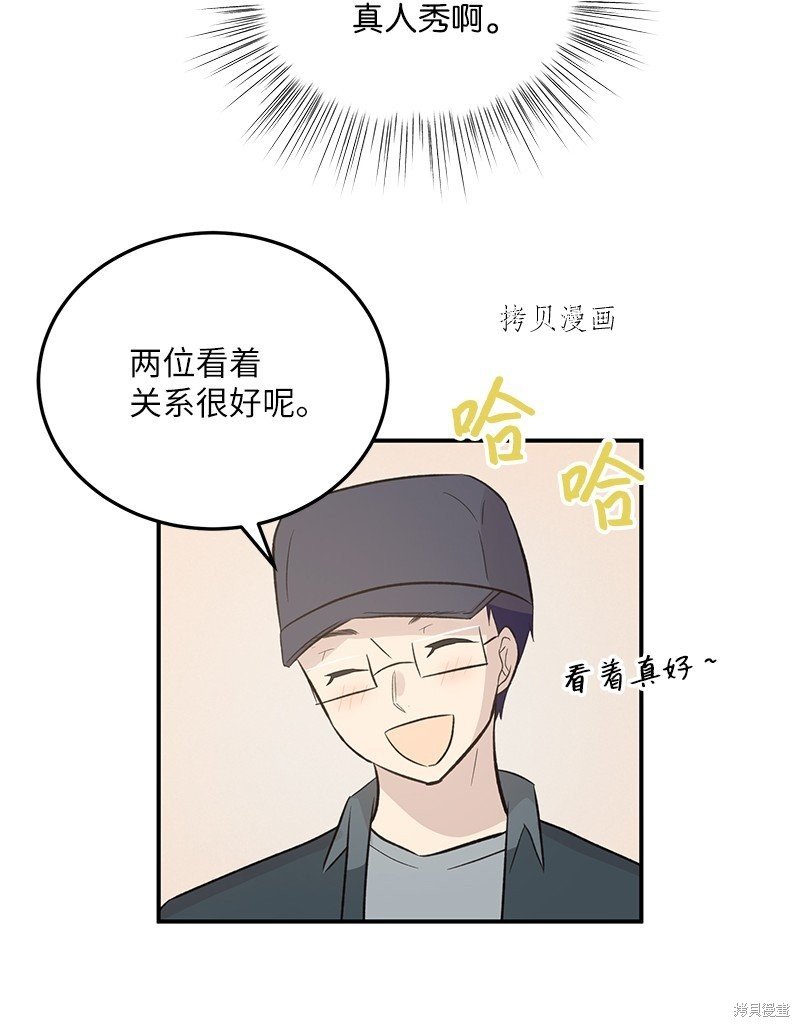 第119话
