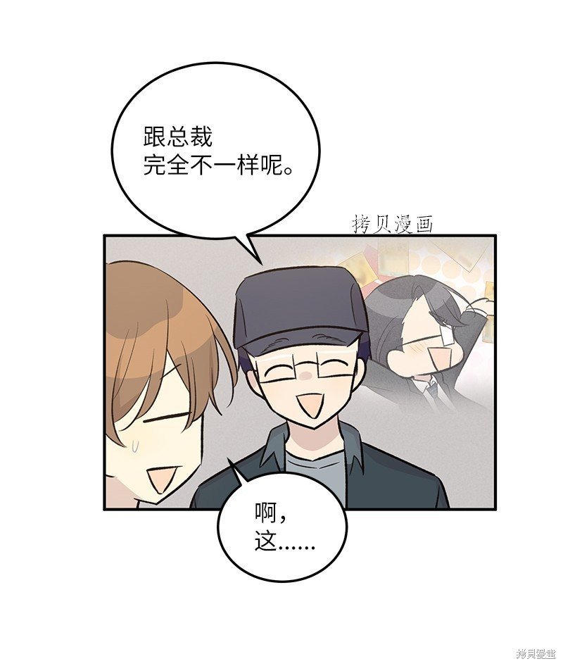 第119话