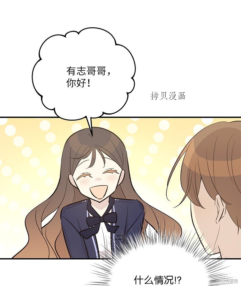第119话