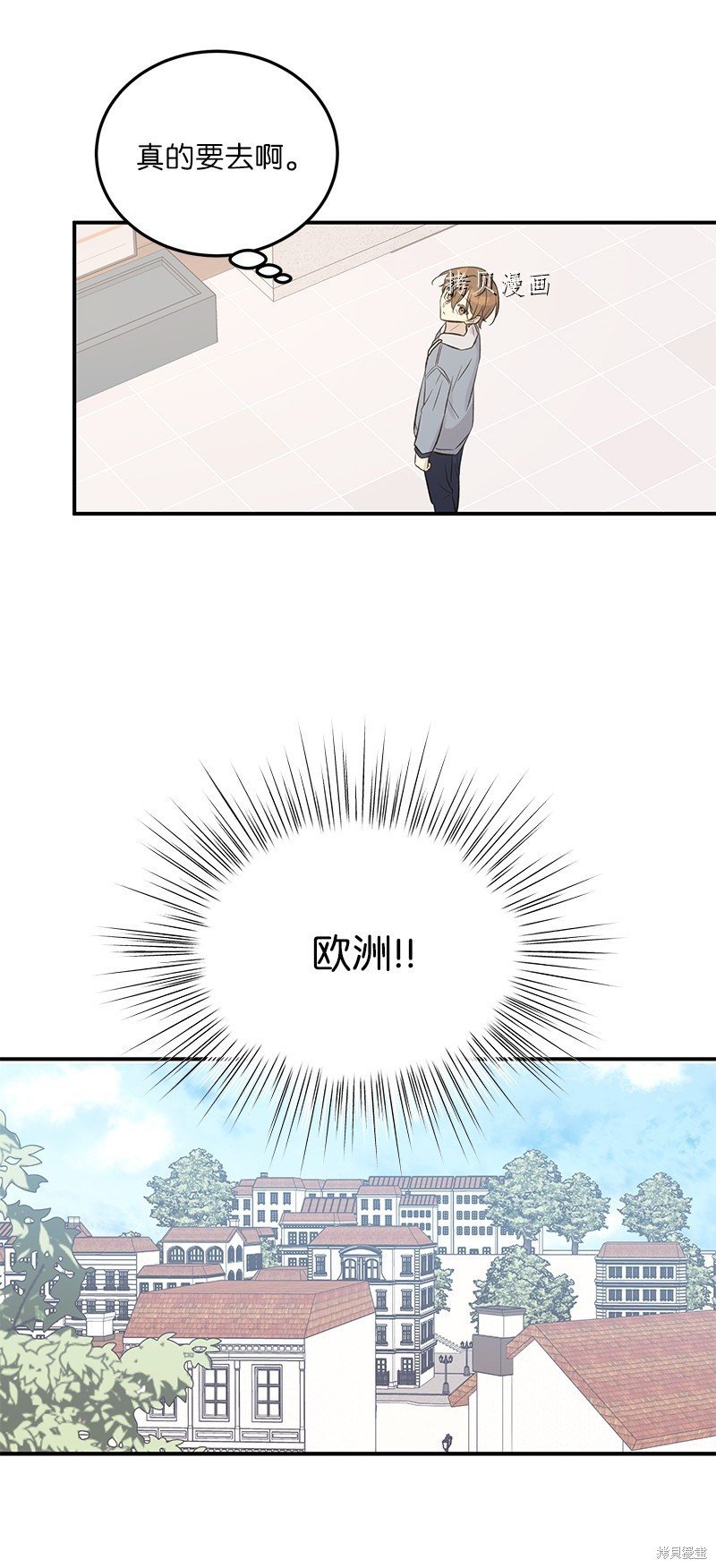 第119话