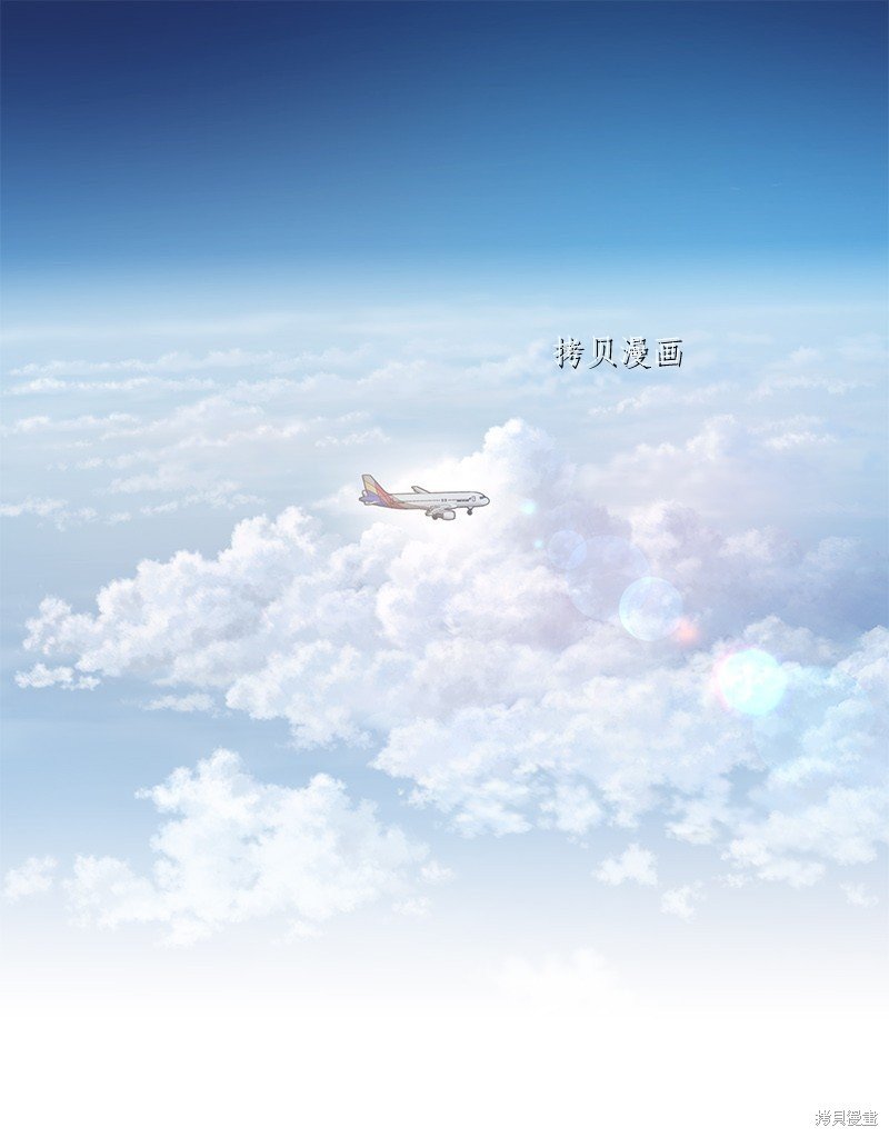 第121话