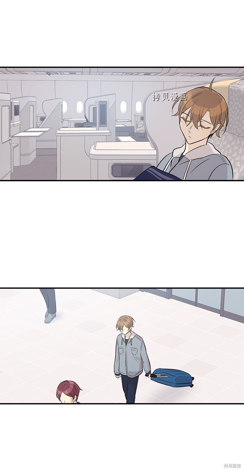 第121话