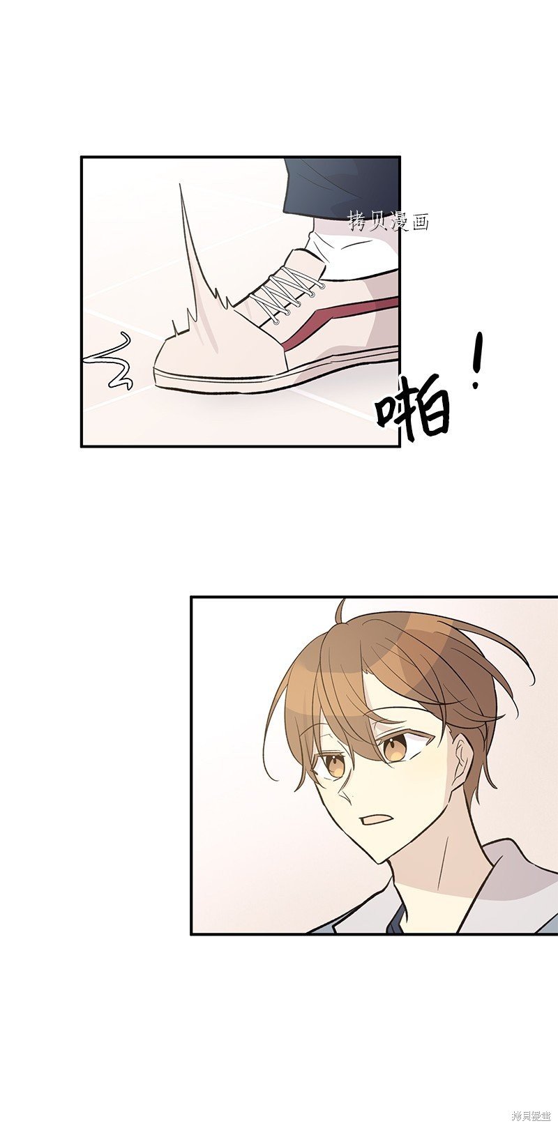 第121话