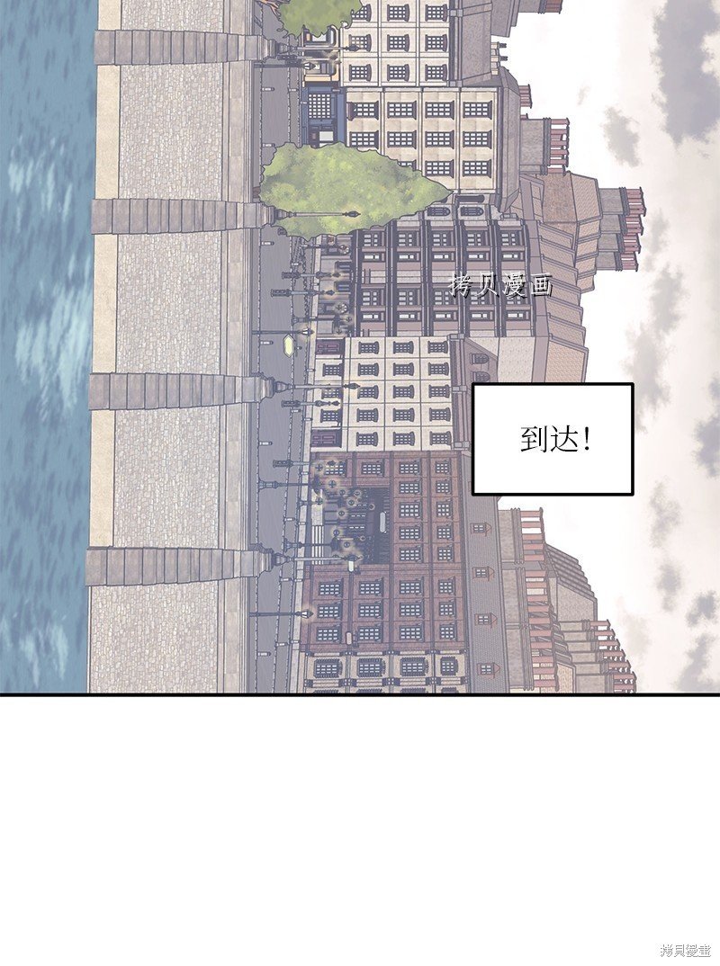 第121话