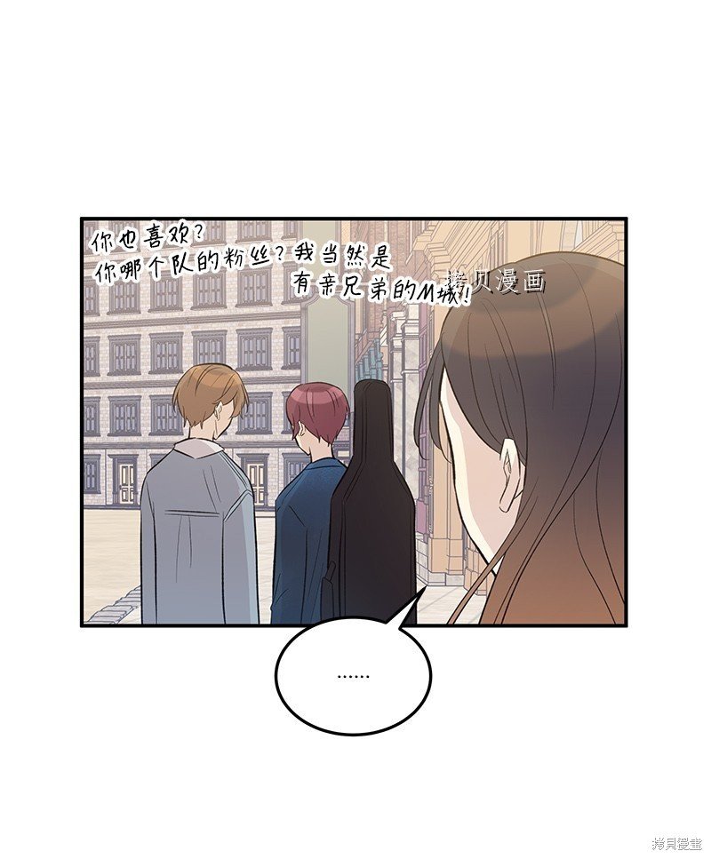 第121话