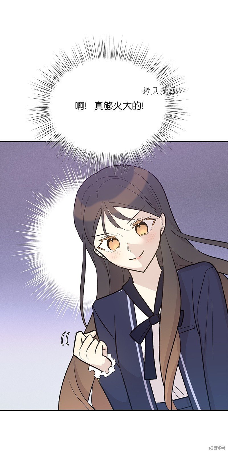 第121话