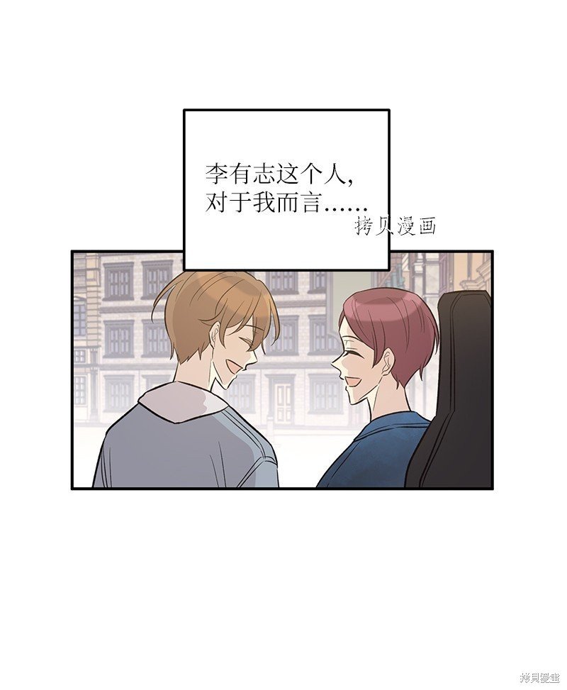 第121话