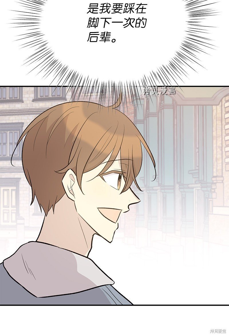 第121话