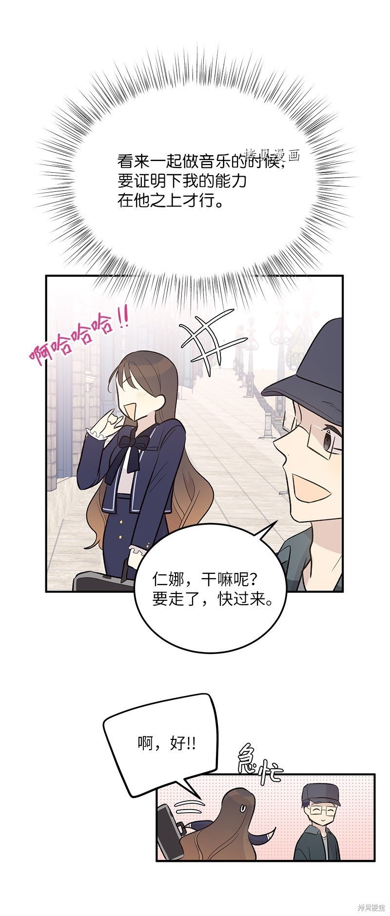 第121话