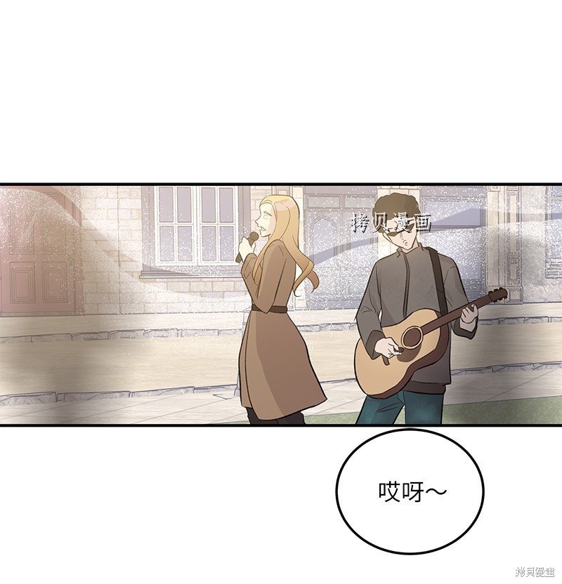 第121话
