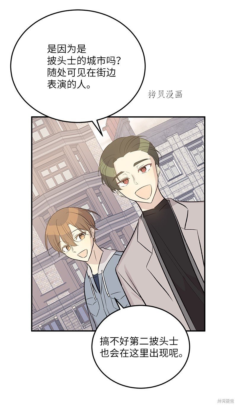 第121话