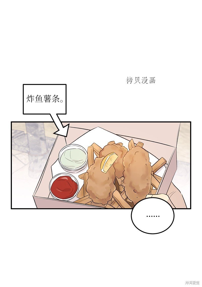 第121话