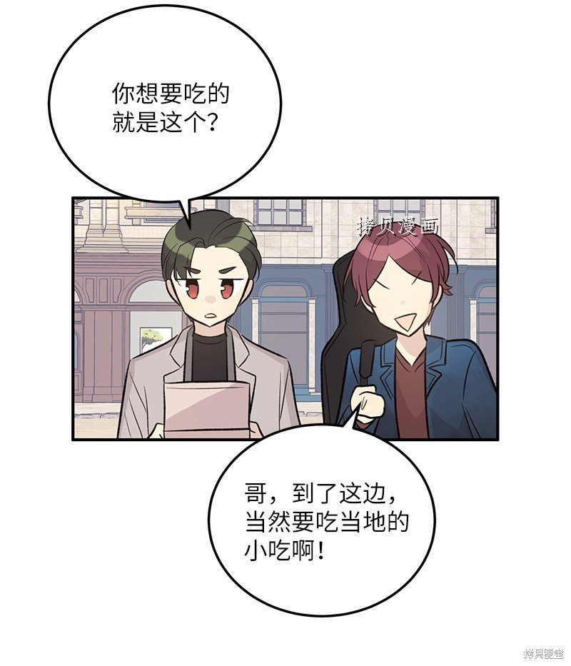 第121话