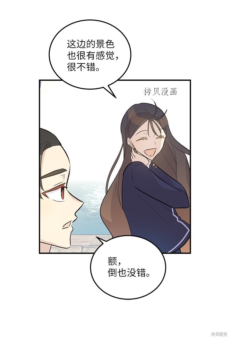 第121话