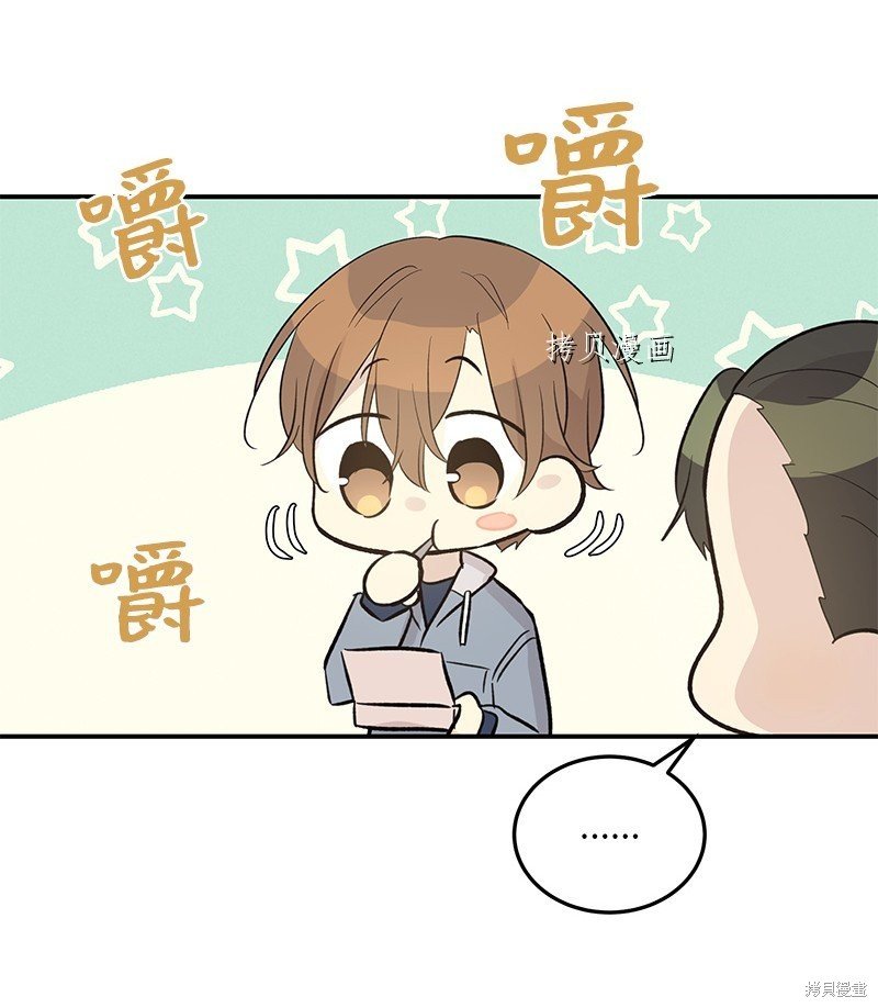 第121话