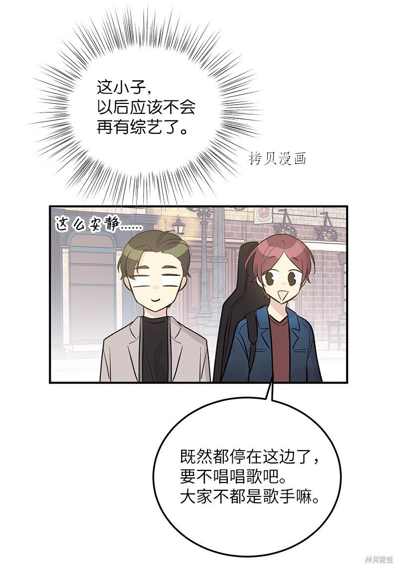 第121话