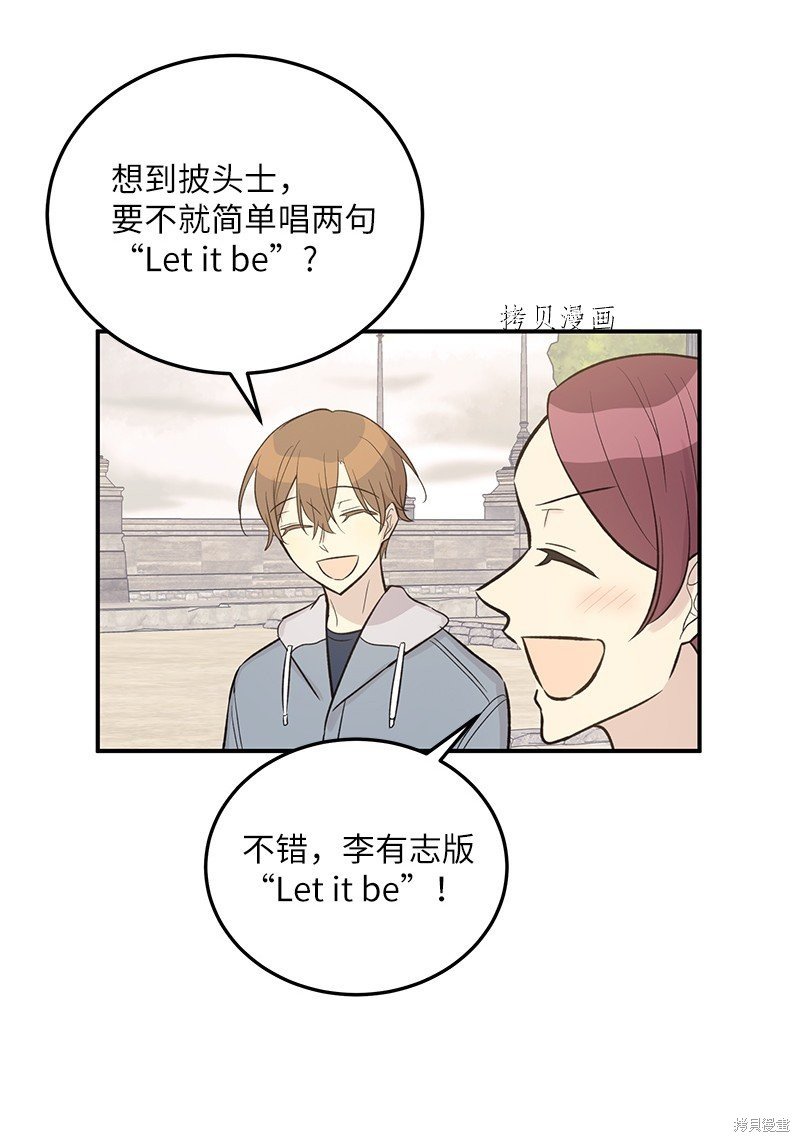第121话