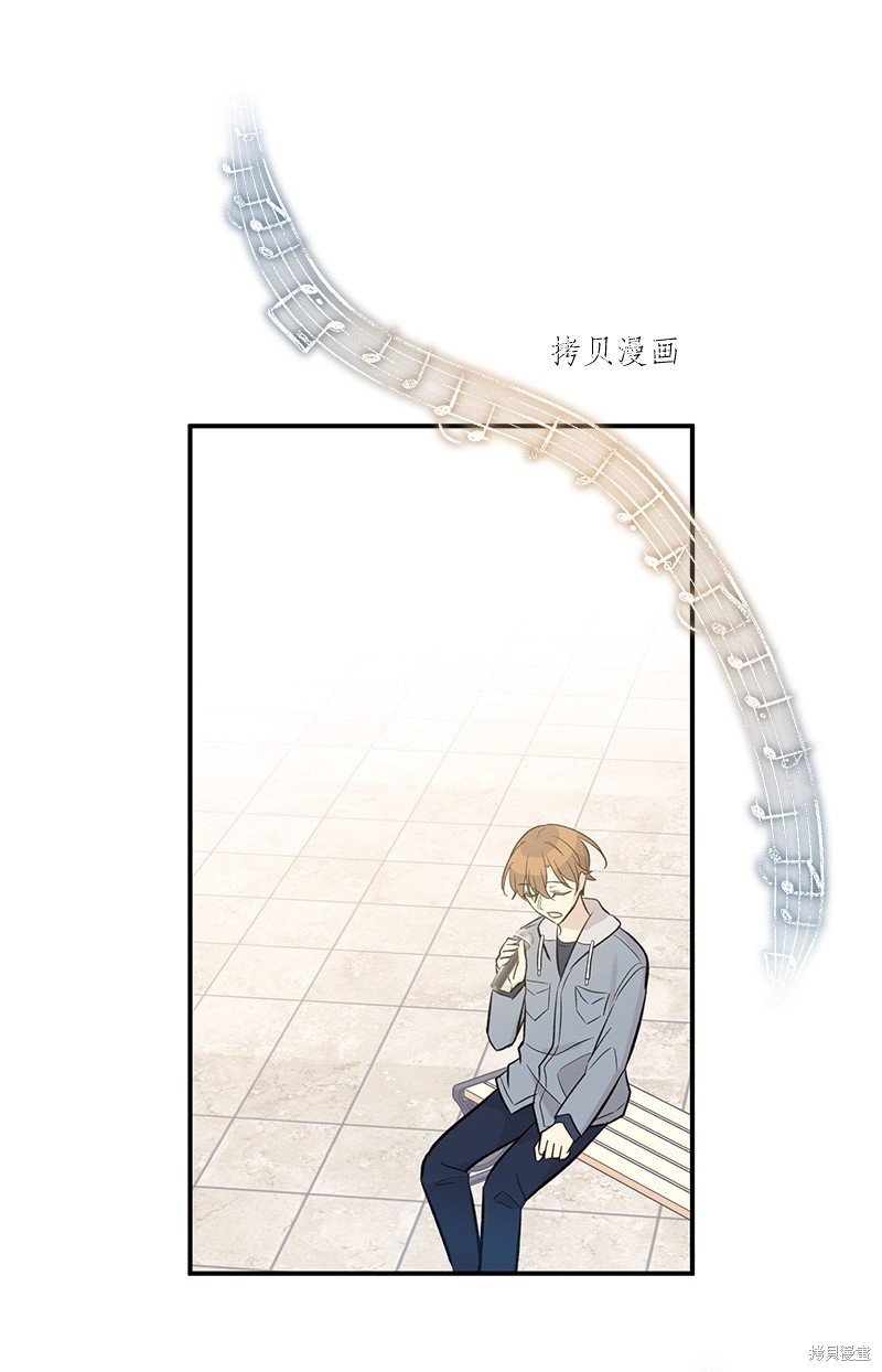 第121话