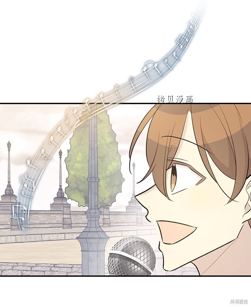 第121话