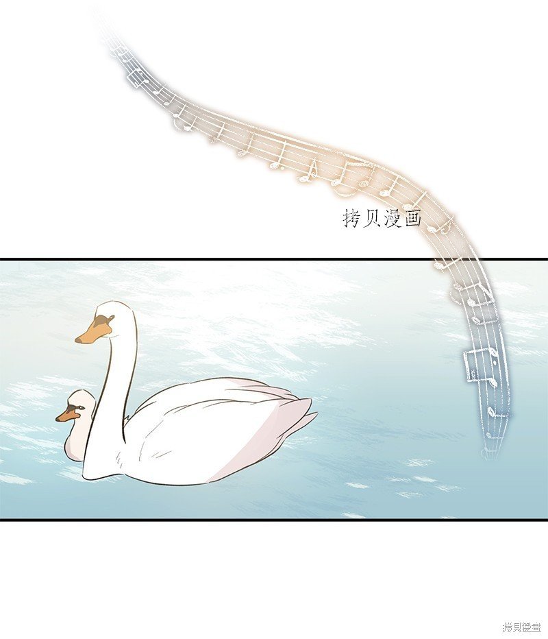 第121话
