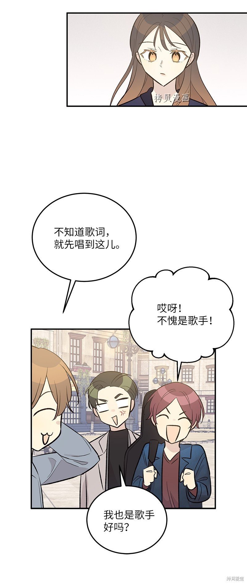 第121话