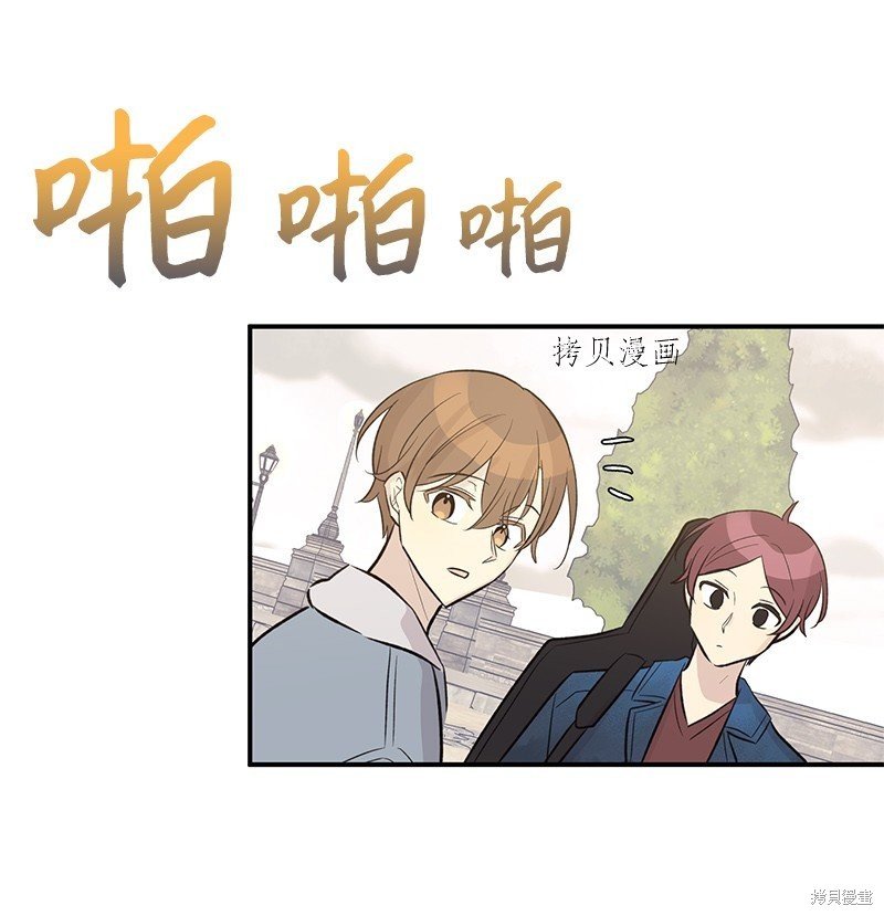 第121话