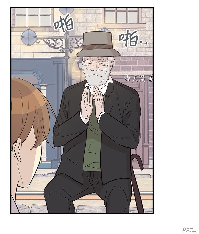 第121话
