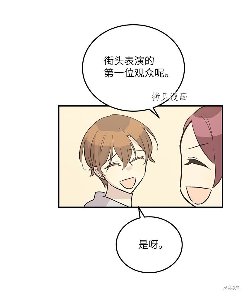 第121话