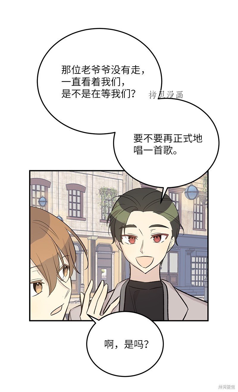 第121话