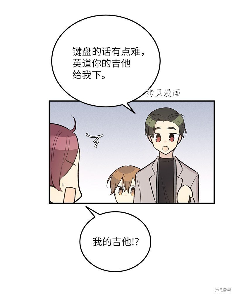 第121话