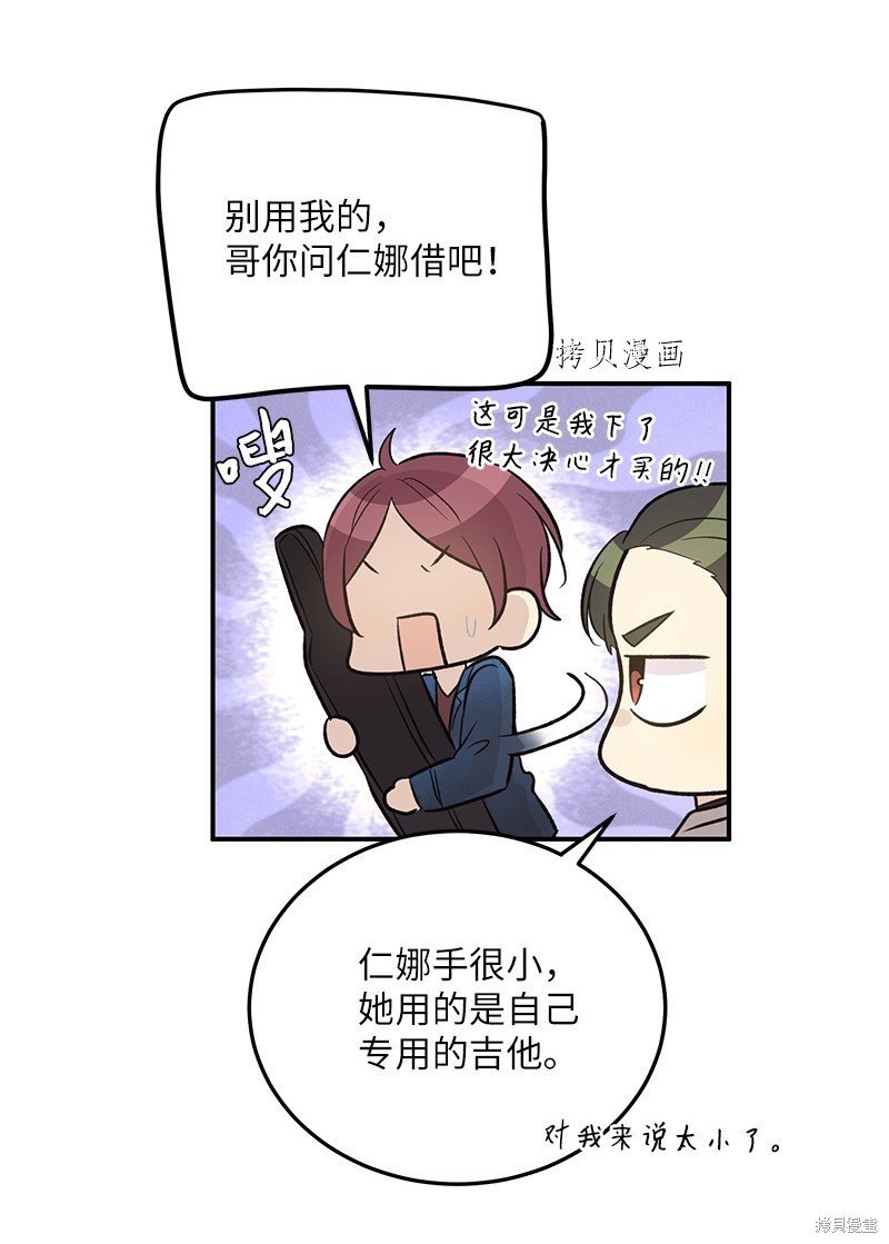 第121话