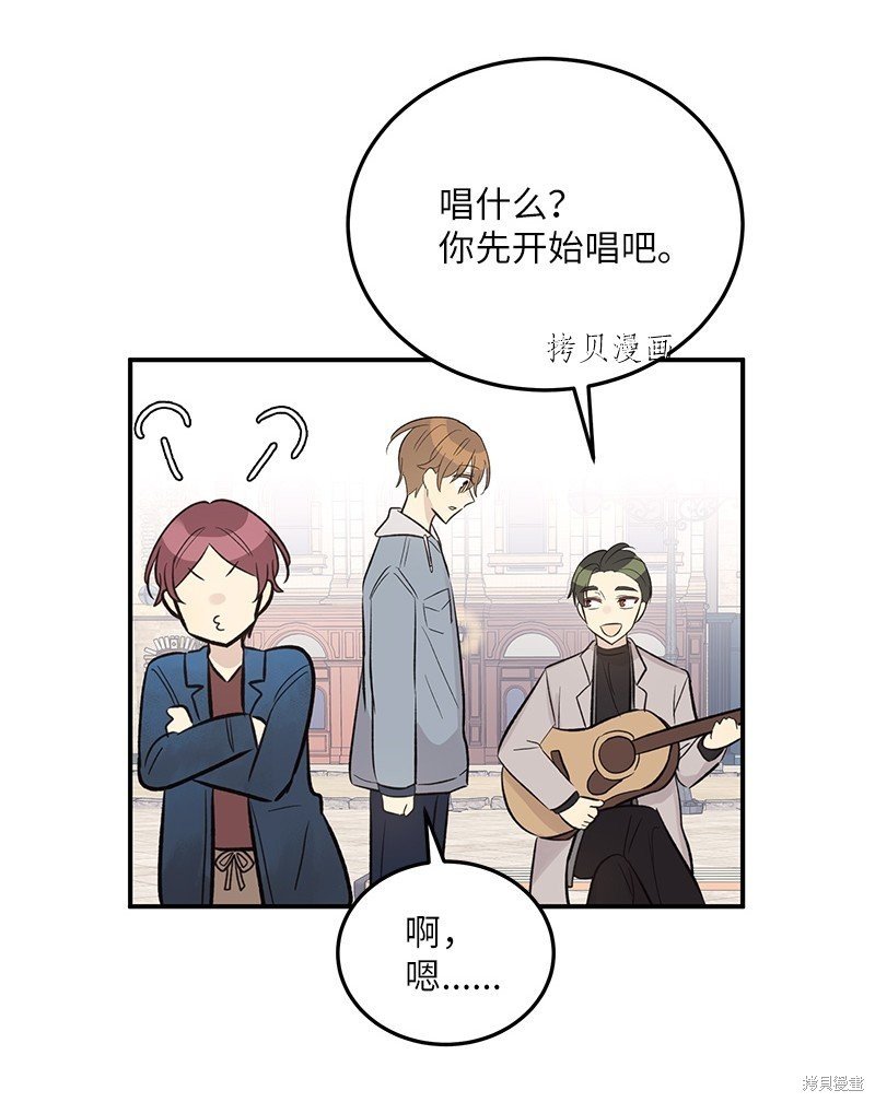 第121话