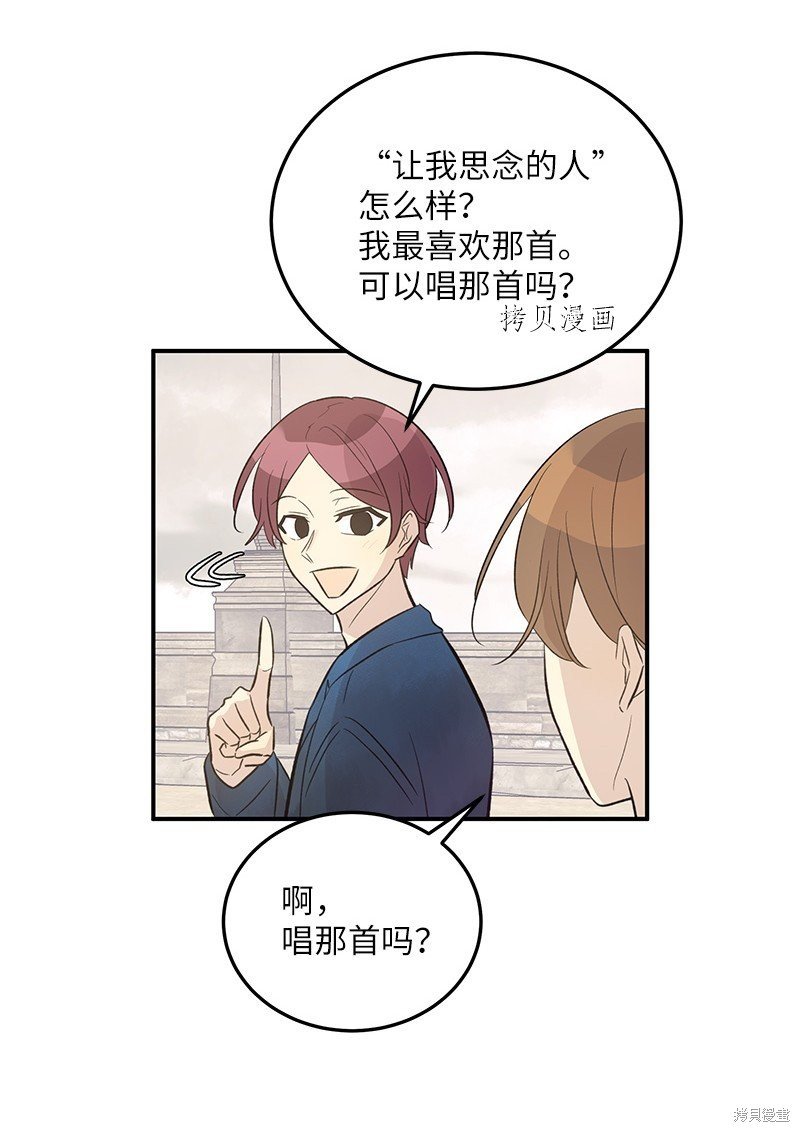 第121话