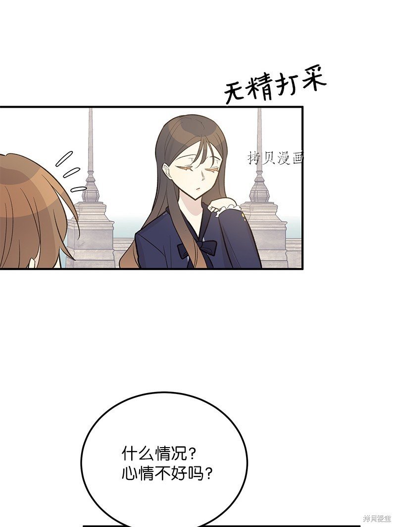 第121话