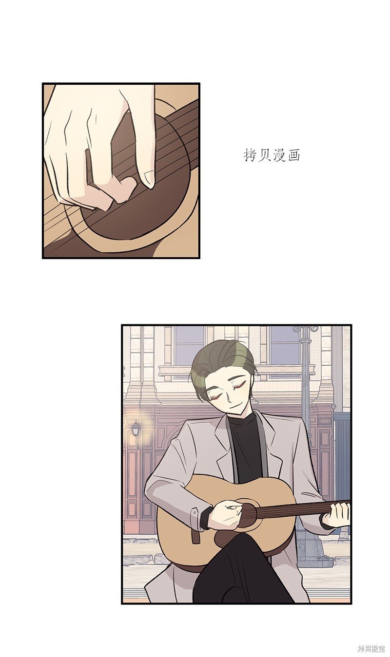第121话