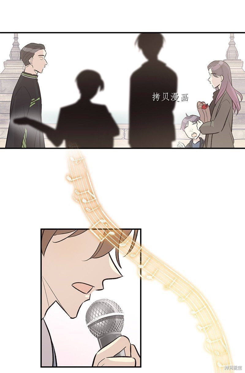 第121话