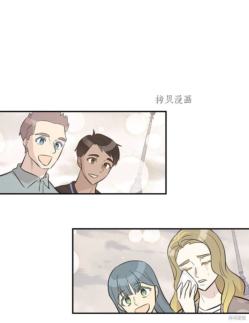 第121话
