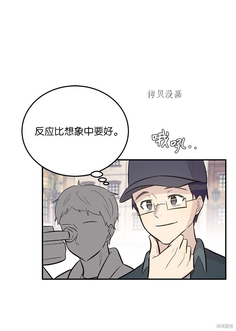 第121话