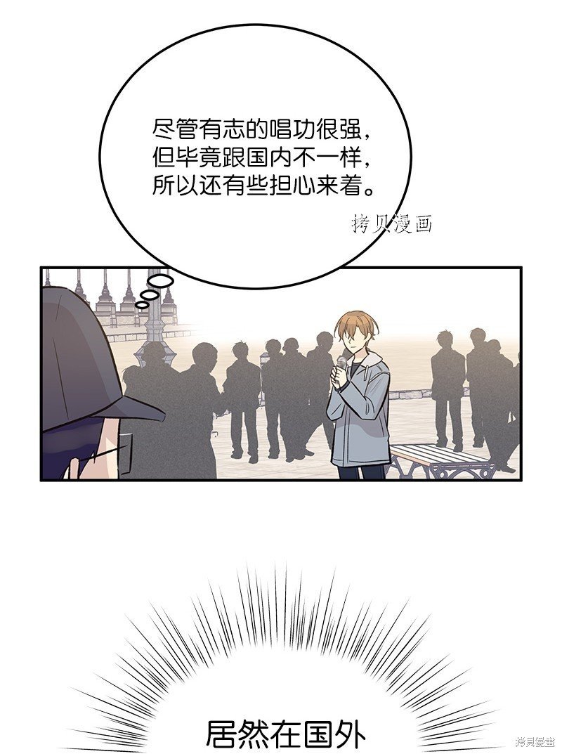 第121话