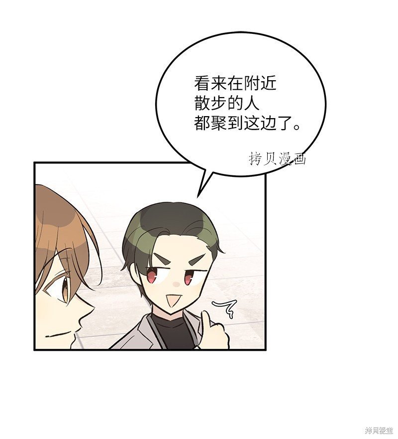 第122话