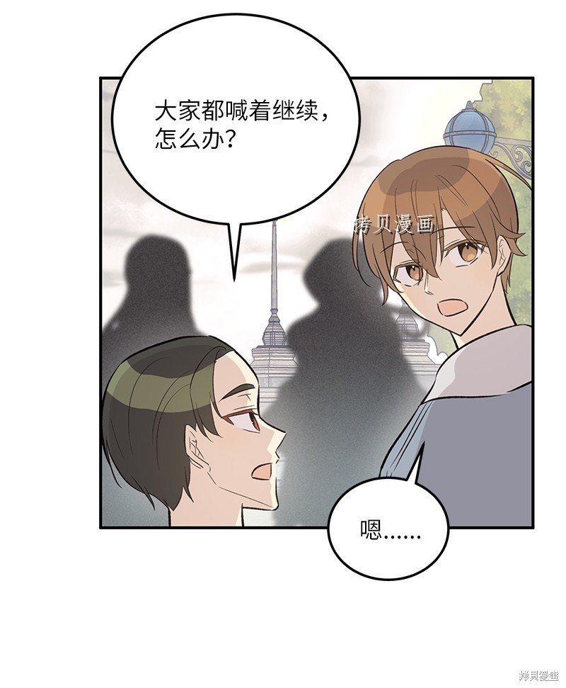 第122话