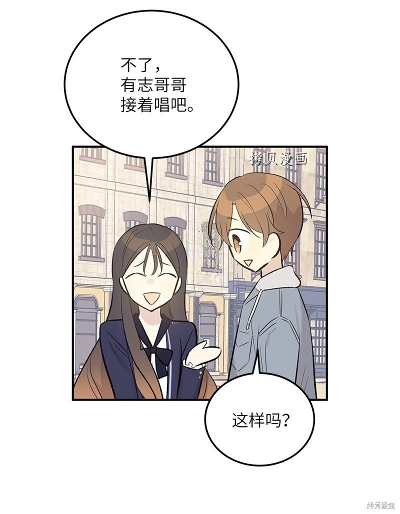 第122话