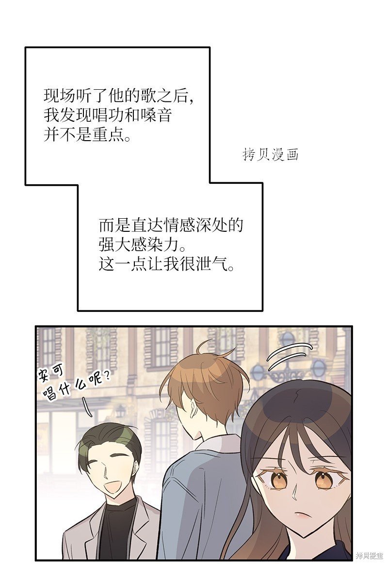 第122话